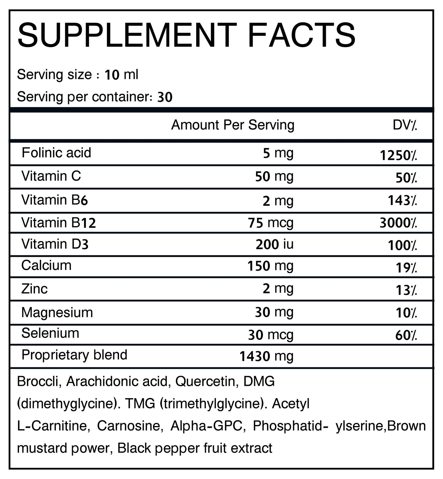 المكمل الغذائي الطبيعي ان ان دي للأطفال - يحتوي المنتج على حمض الفولينيك المعتمد من الـ FDA لفائدة مرضى التوحد
